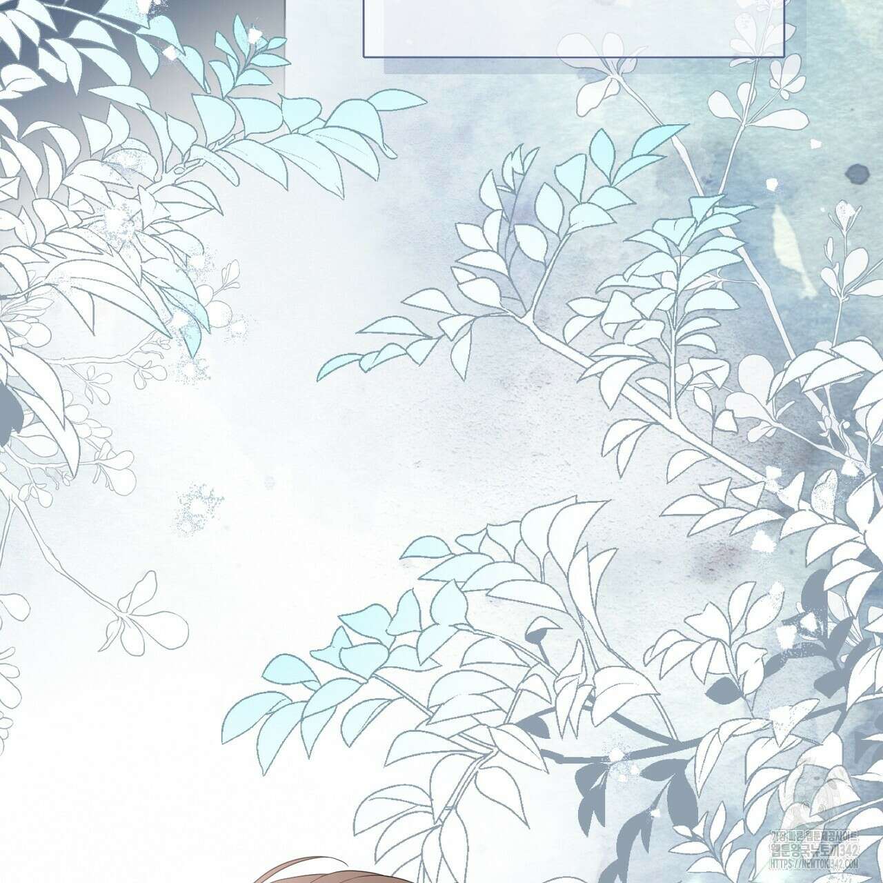 꽃은 밤을 걷는다 29화 27