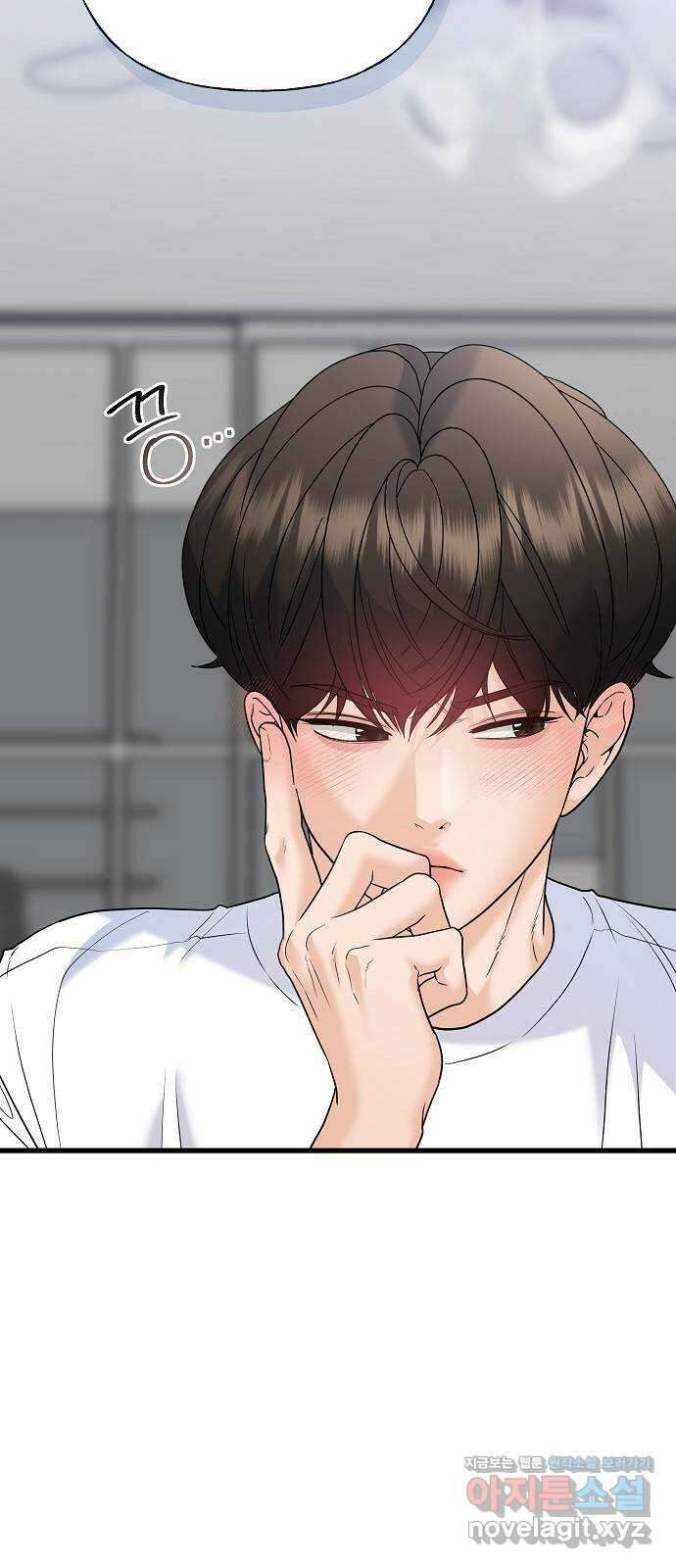 랜덤타겟 69화 2