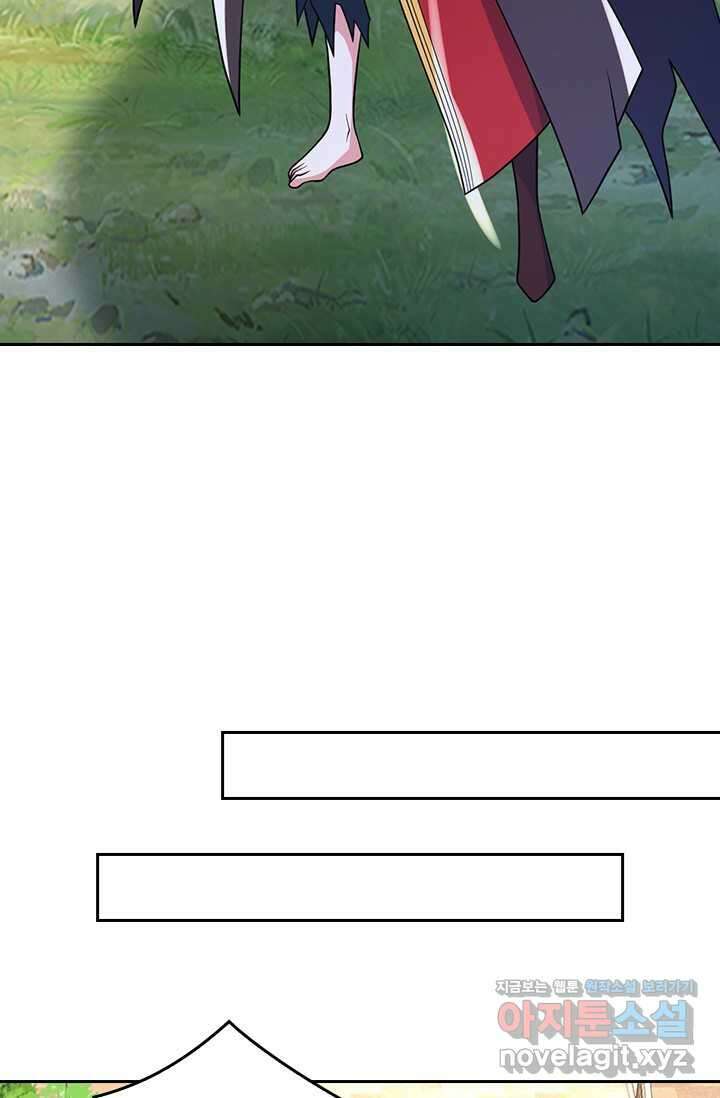 선무제존 419화 40