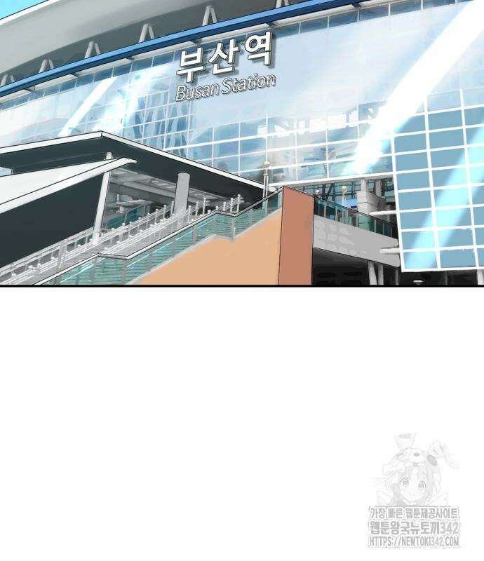 별난식당 78화 11