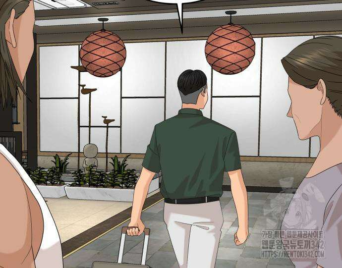 별난식당 78화 21