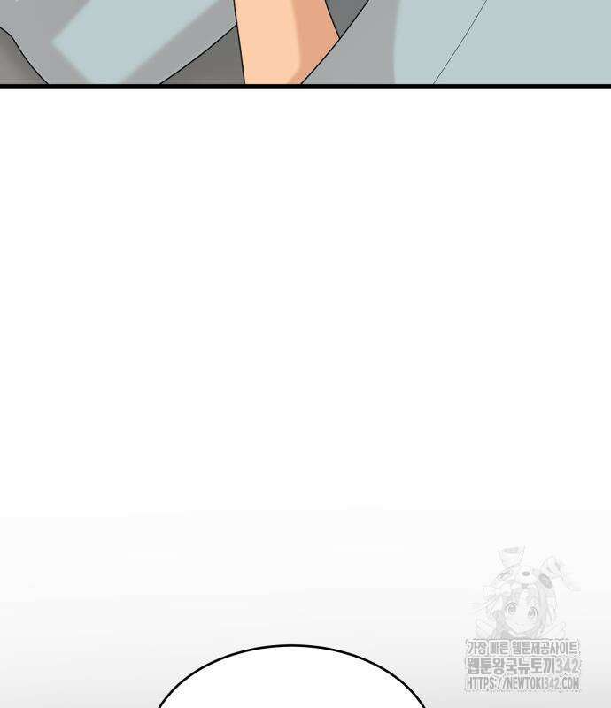 별난식당 78화 34