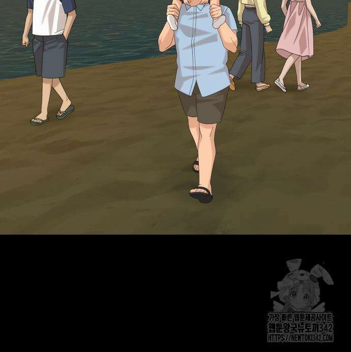 별난식당 78화 42