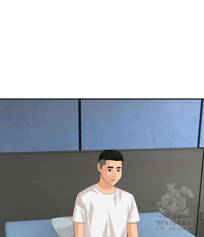 별난식당 78화 44