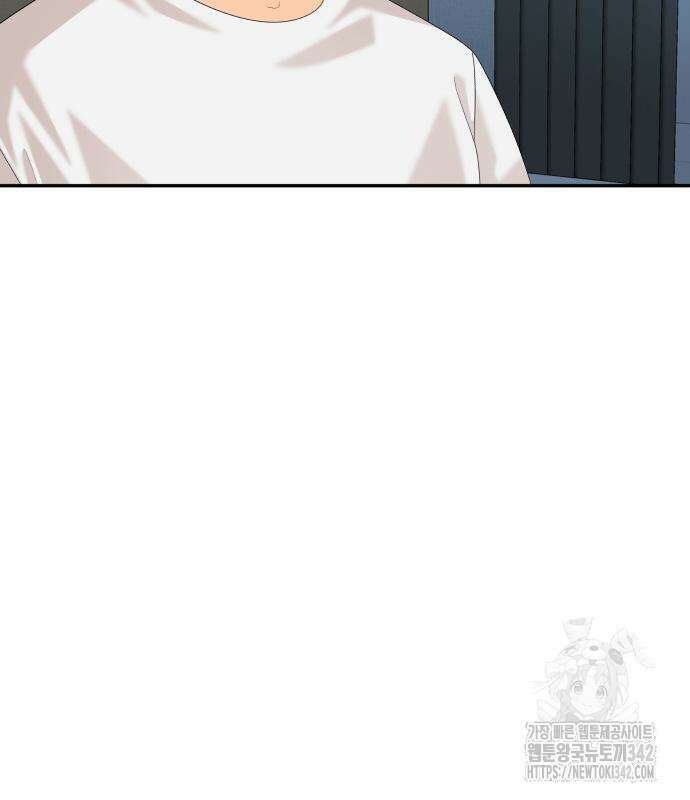 별난식당 78화 47