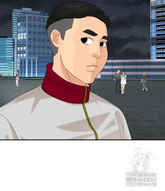별난식당 78화 78