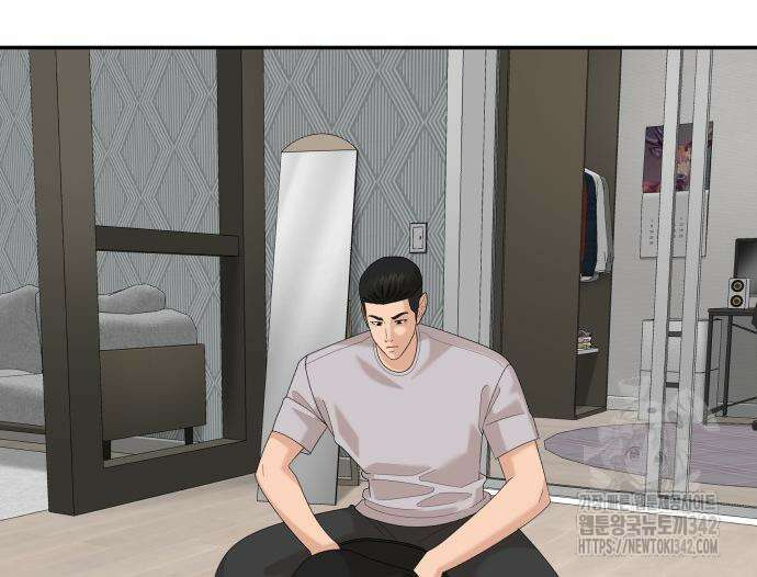 별난식당 78화 84