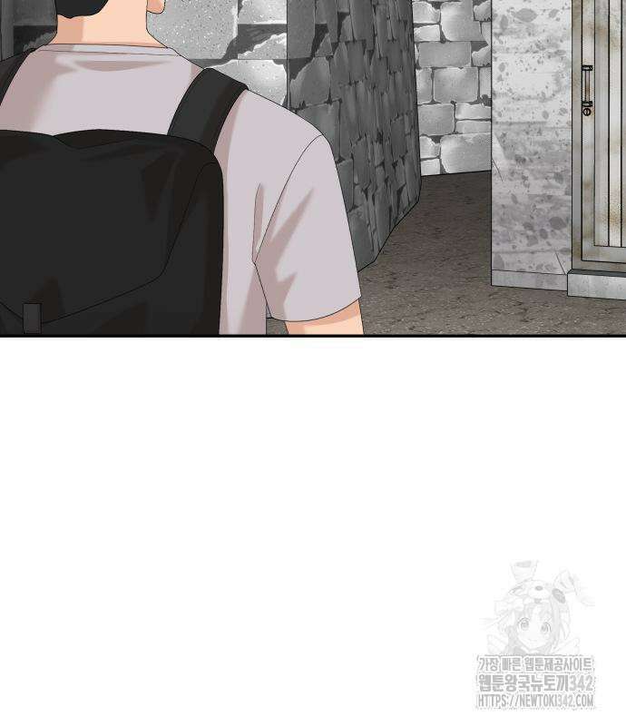 별난식당 78화 99