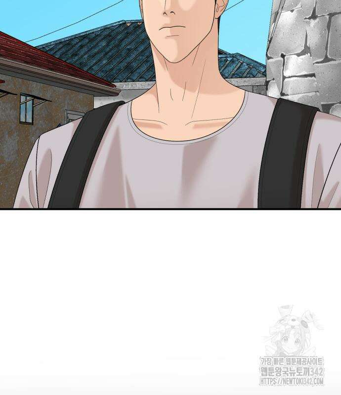 별난식당 78화 101