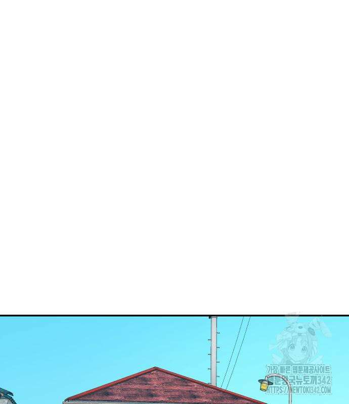 별난식당 78화 113