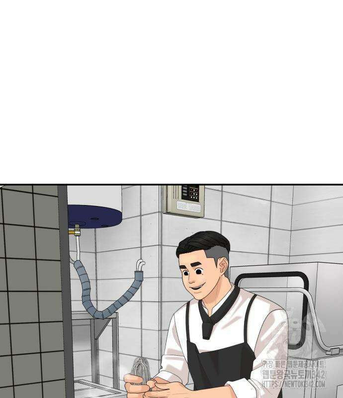 별난식당 78화 137