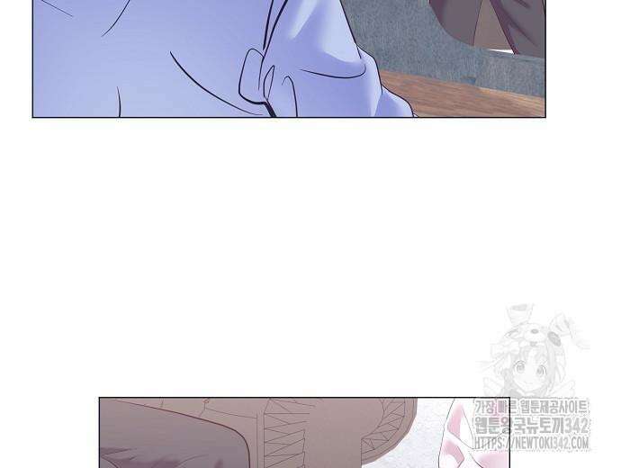 영업 천재가 되었다 40화 11