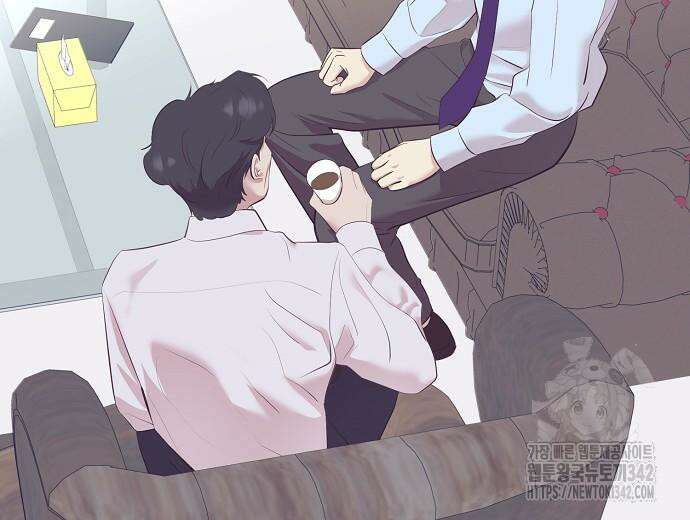 영업 천재가 되었다 40화 14