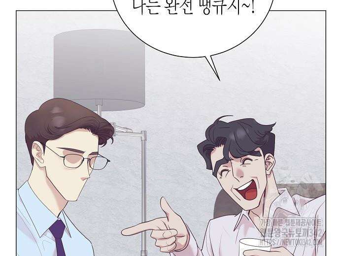영업 천재가 되었다 40화 20