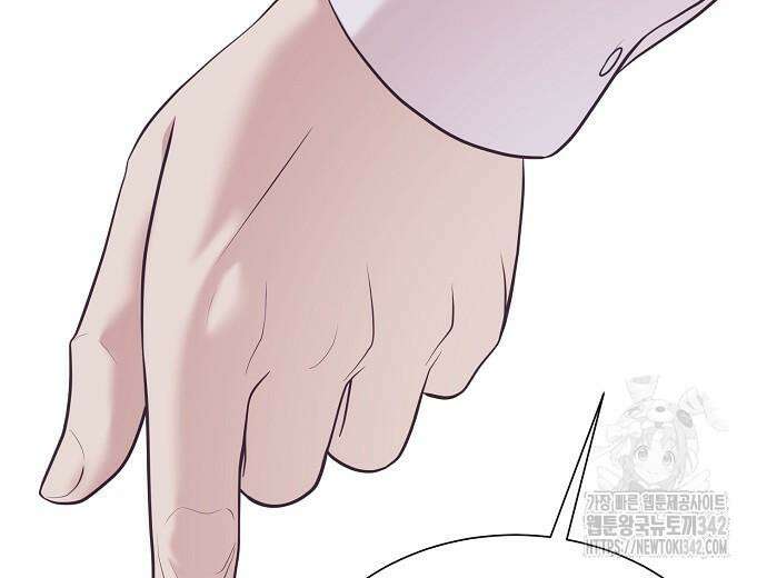 영업 천재가 되었다 40화 44