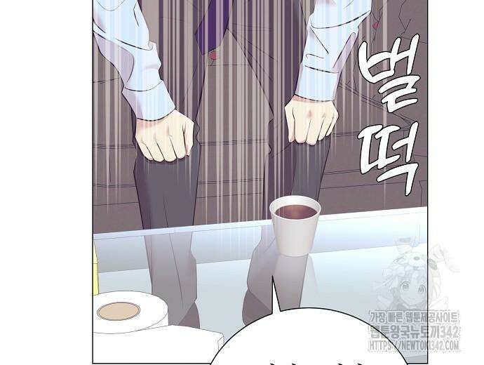 영업 천재가 되었다 40화 66