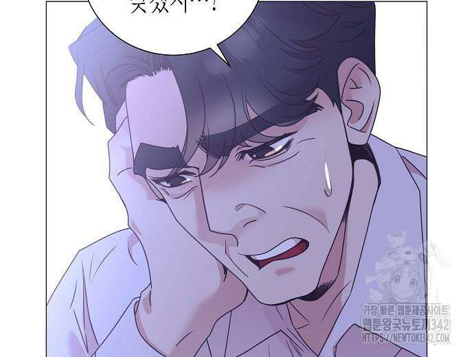 영업 천재가 되었다 40화 71