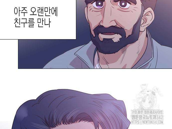영업 천재가 되었다 40화 85