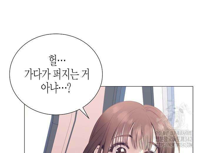 영업 천재가 되었다 40화 105