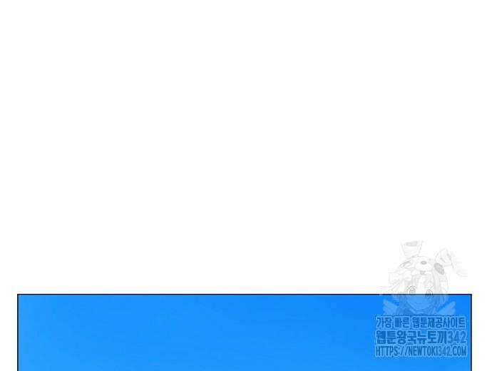 영업 천재가 되었다 40화 116