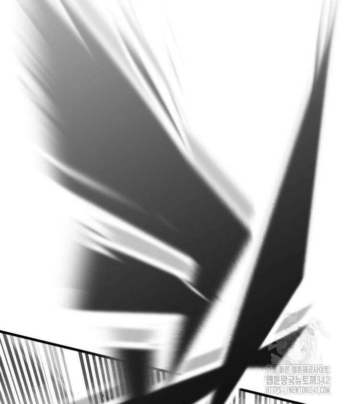 헥토파스칼 94화 178