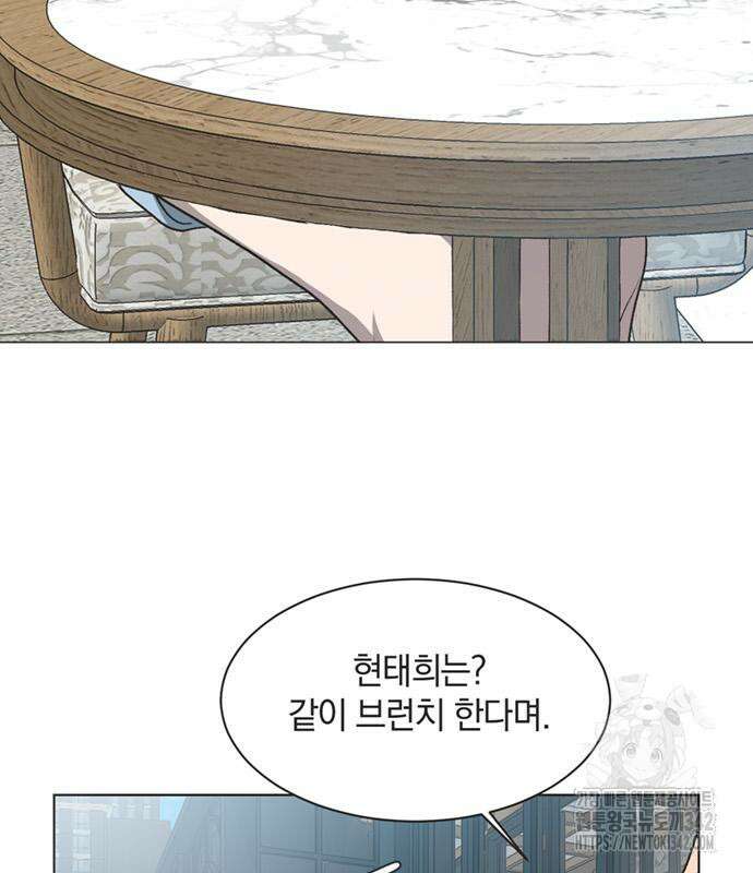 불완전 신데렐라물 40화 35