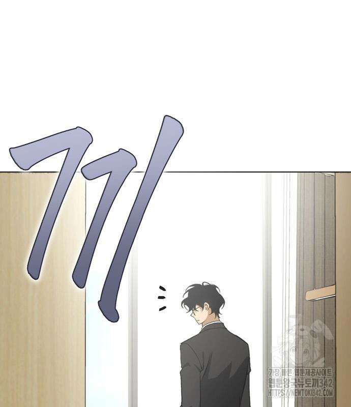 불완전 신데렐라물 40화 49