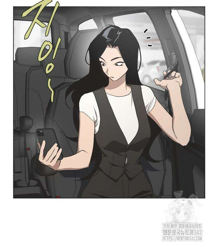 불완전 신데렐라물 40화 71