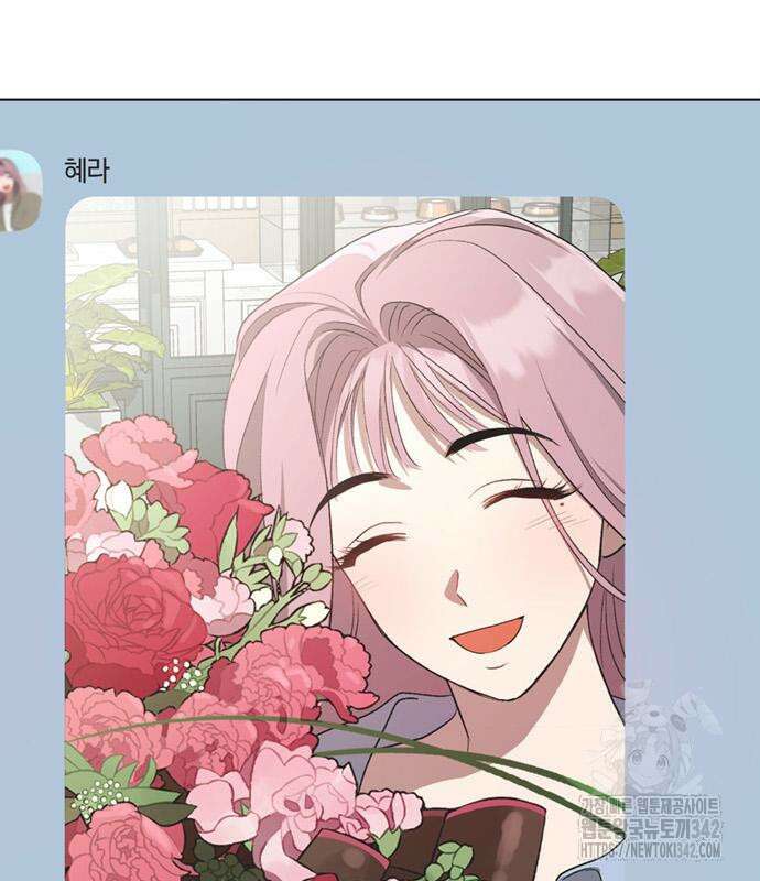 불완전 신데렐라물 40화 72