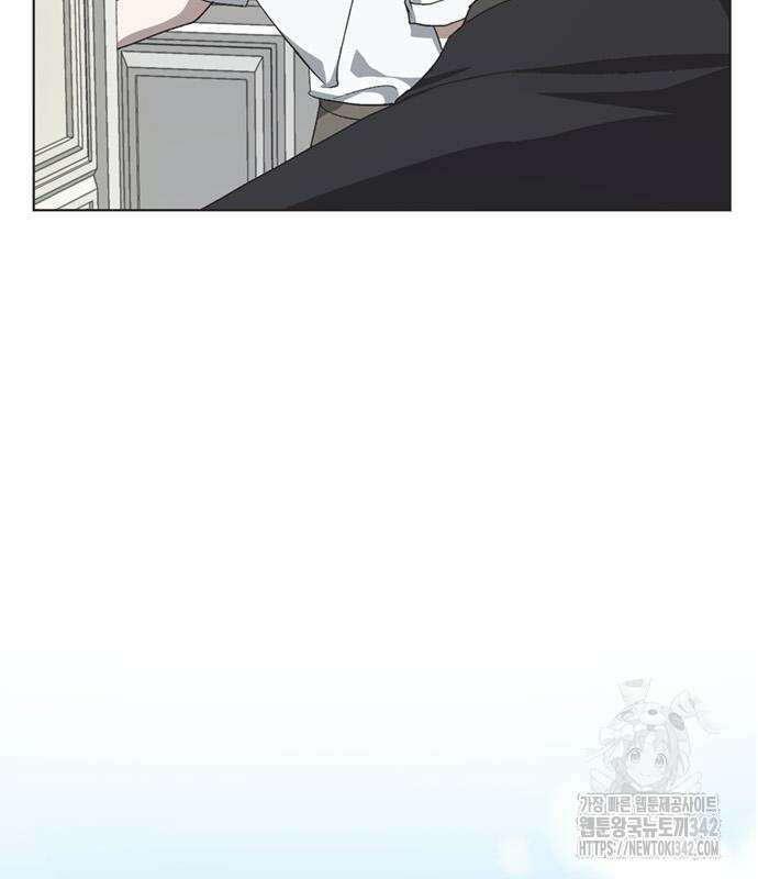 불완전 신데렐라물 40화 83