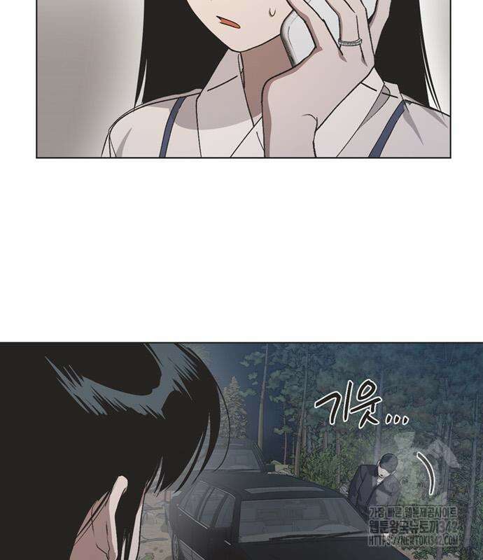 불완전 신데렐라물 40화 101