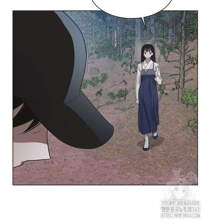 불완전 신데렐라물 40화 103