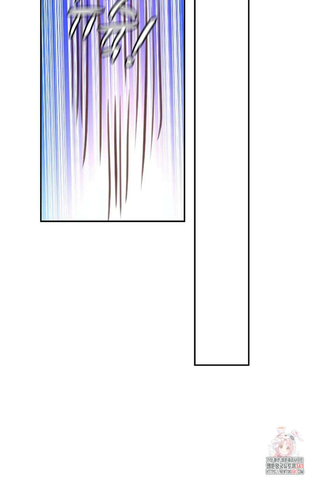 무련전봉 1268화 18
