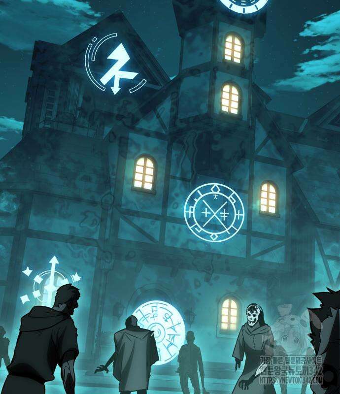 아카데미 플레이어를 죽였다 43화 29
