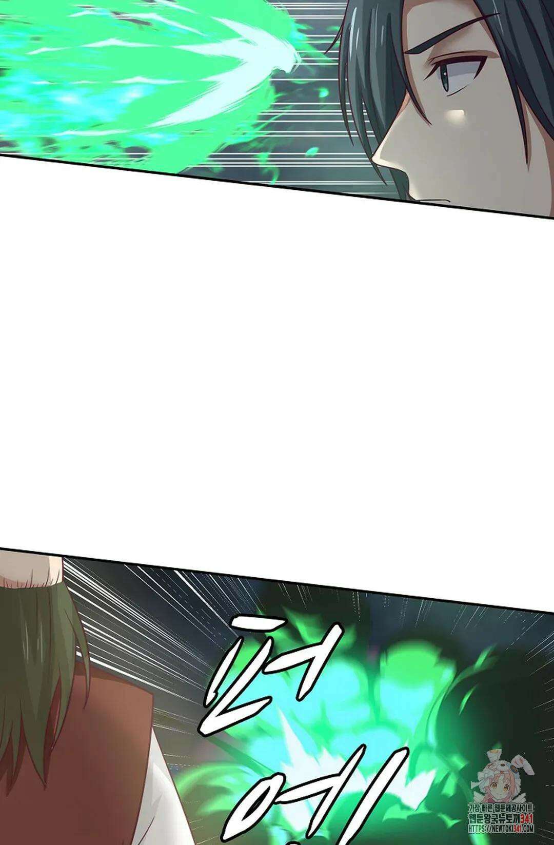 무련전봉 1280화 23