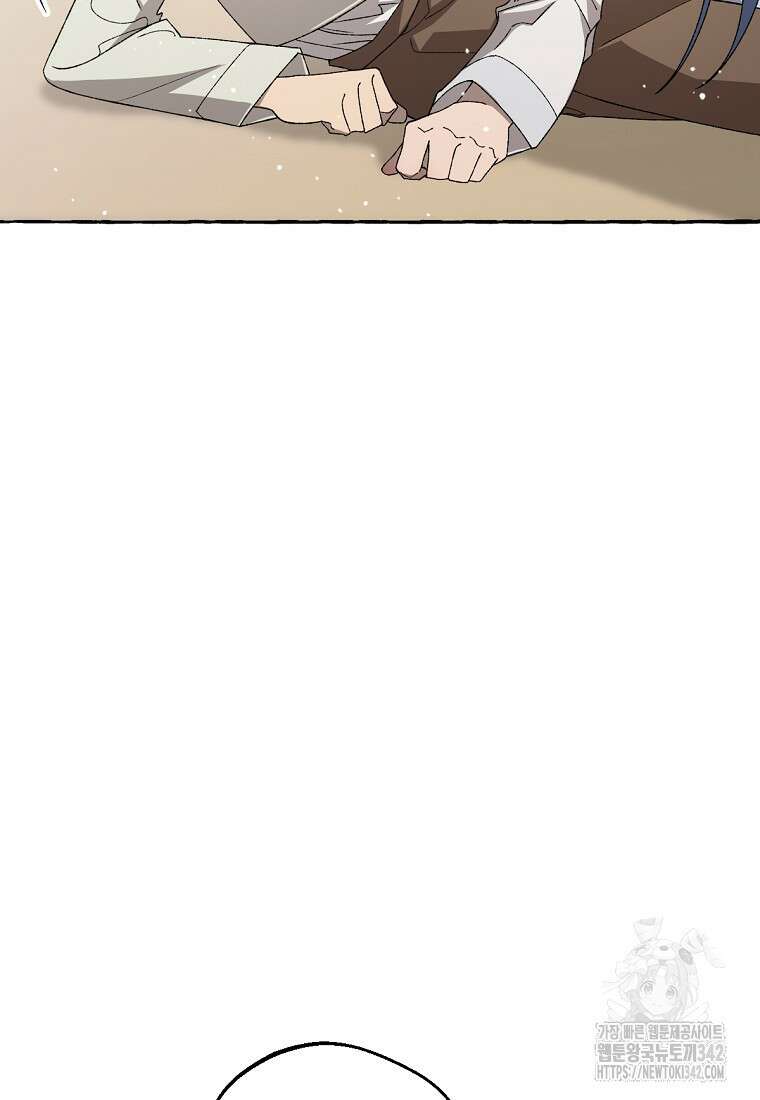 향단뎐 24화 16