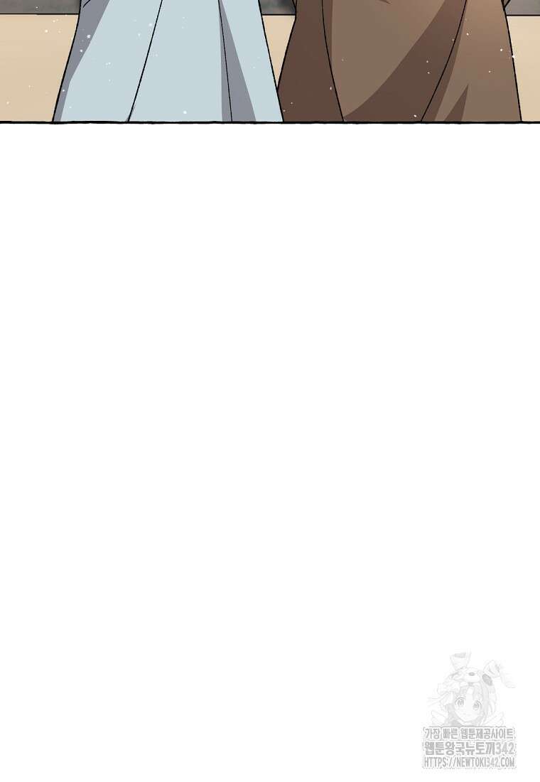 향단뎐 24화 46