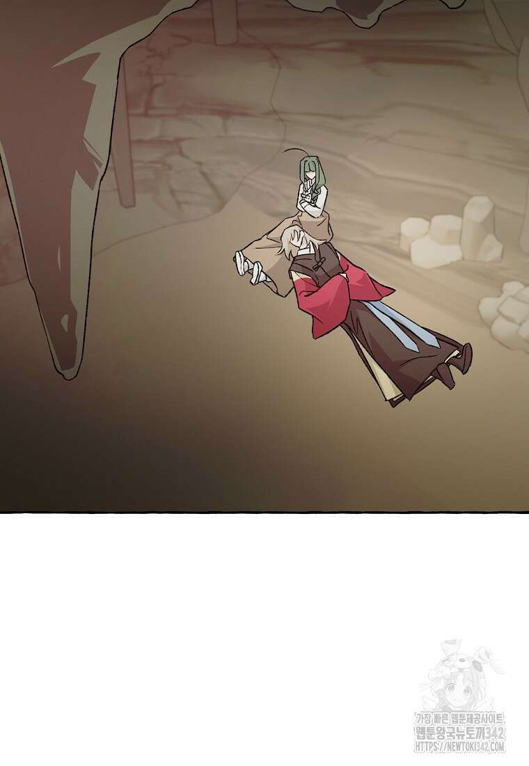 향단뎐 24화 66