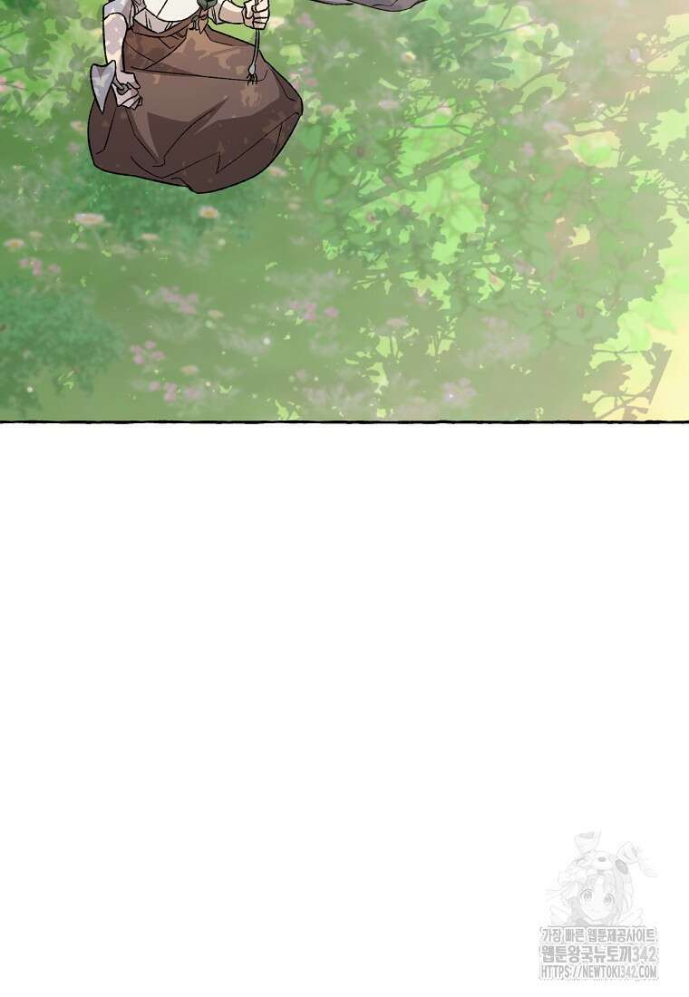 향단뎐 24화 73