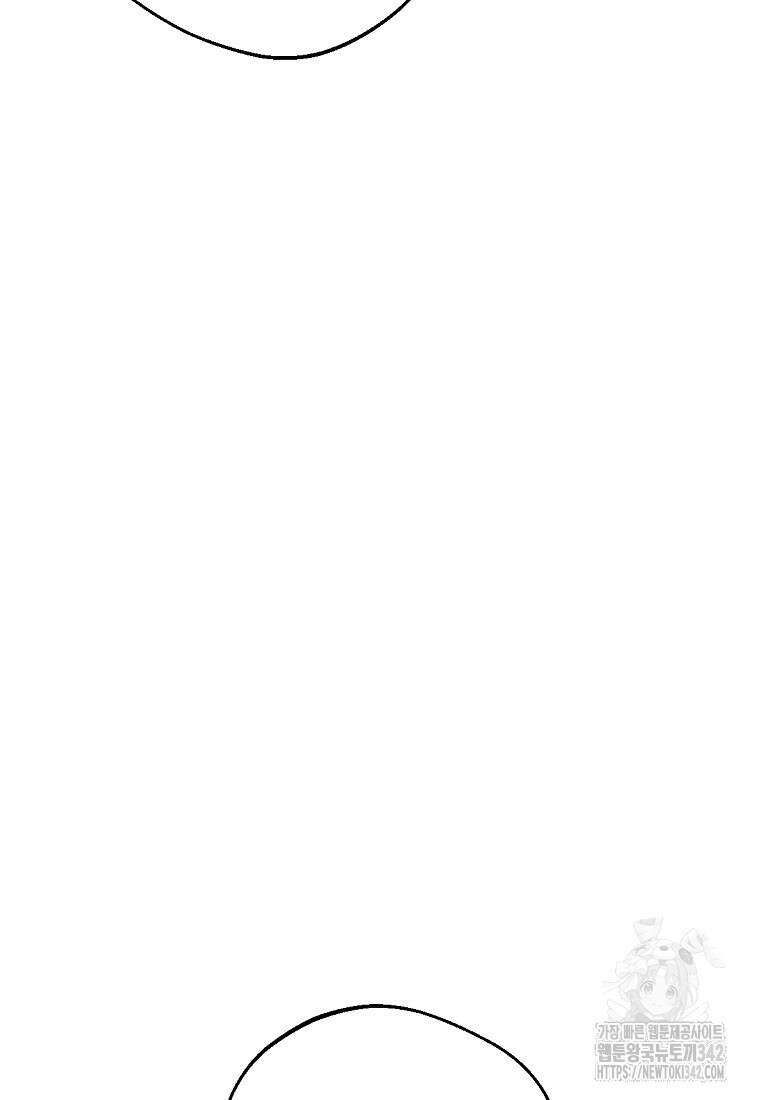 향단뎐 24화 113