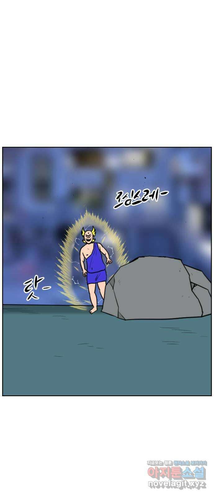 언덕 위의 제임스 444화 순옥 광년 (6) 32