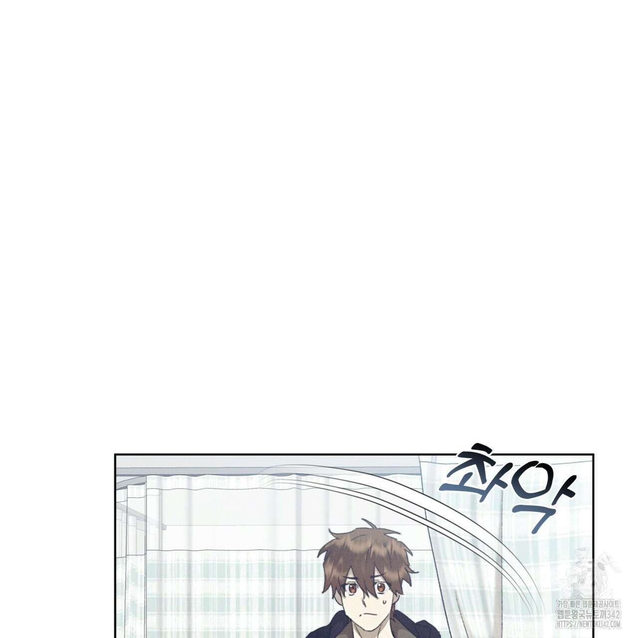 중력 33화 40