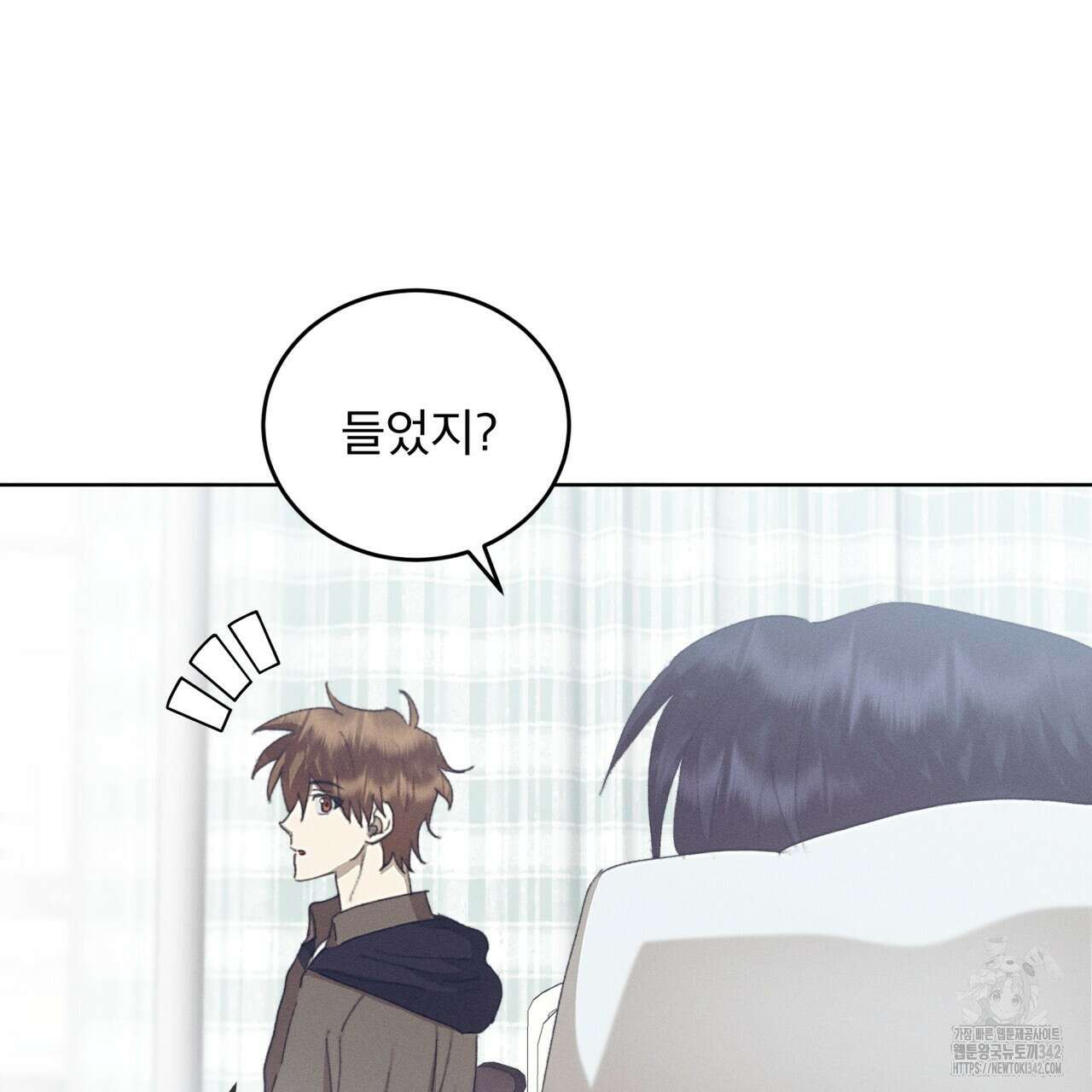 중력 33화 57
