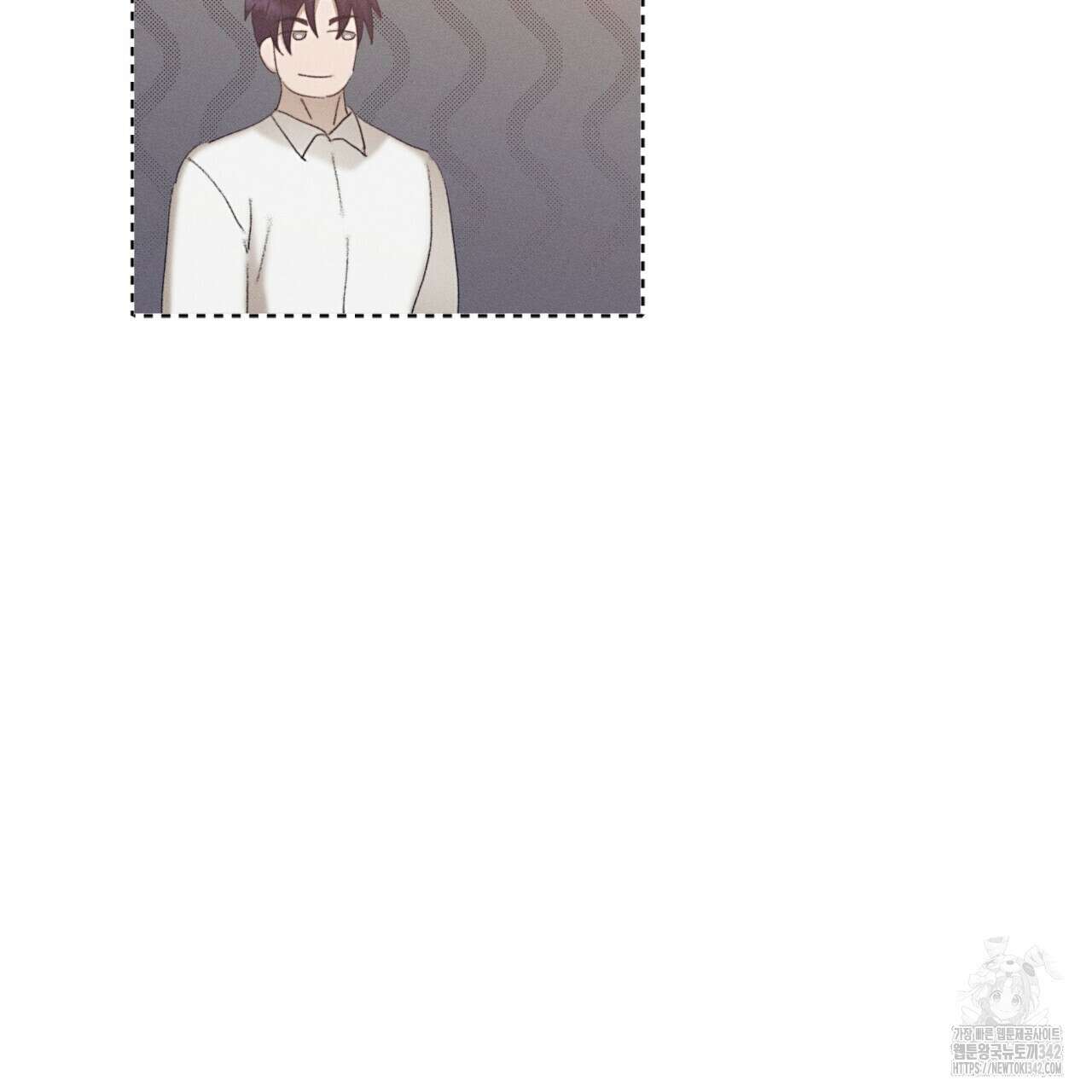중력 33화 68