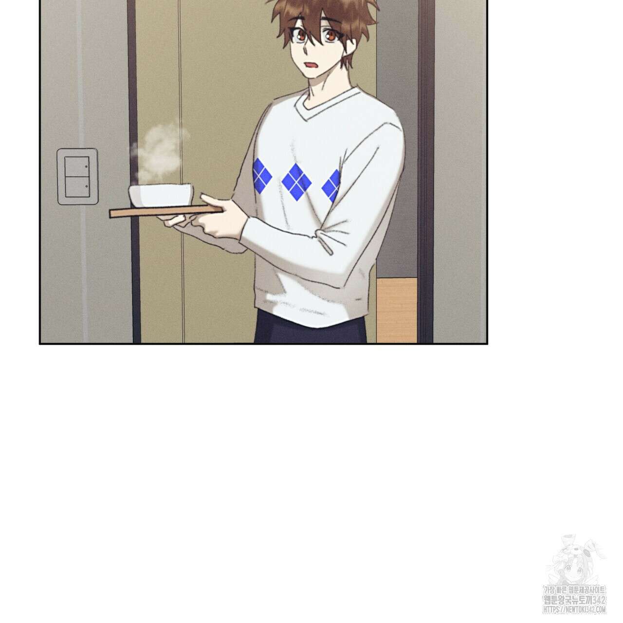 중력 33화 72