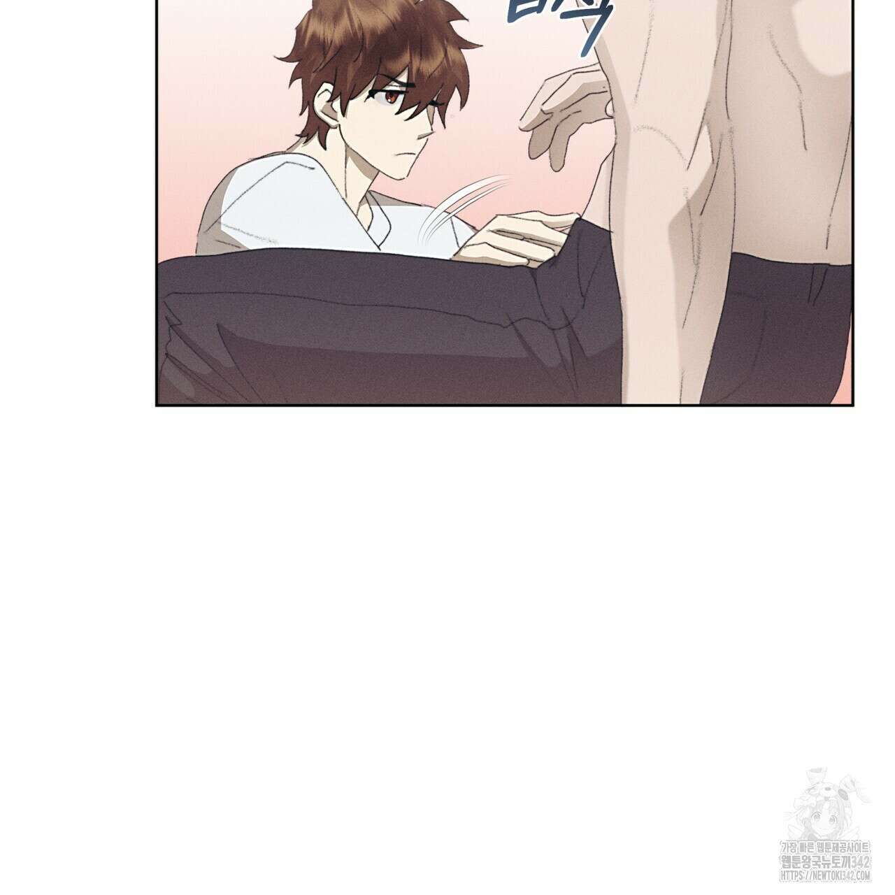 중력 33화 91