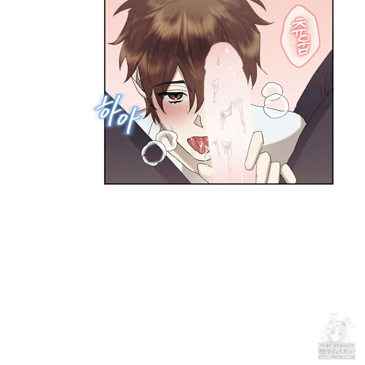 중력 33화 98