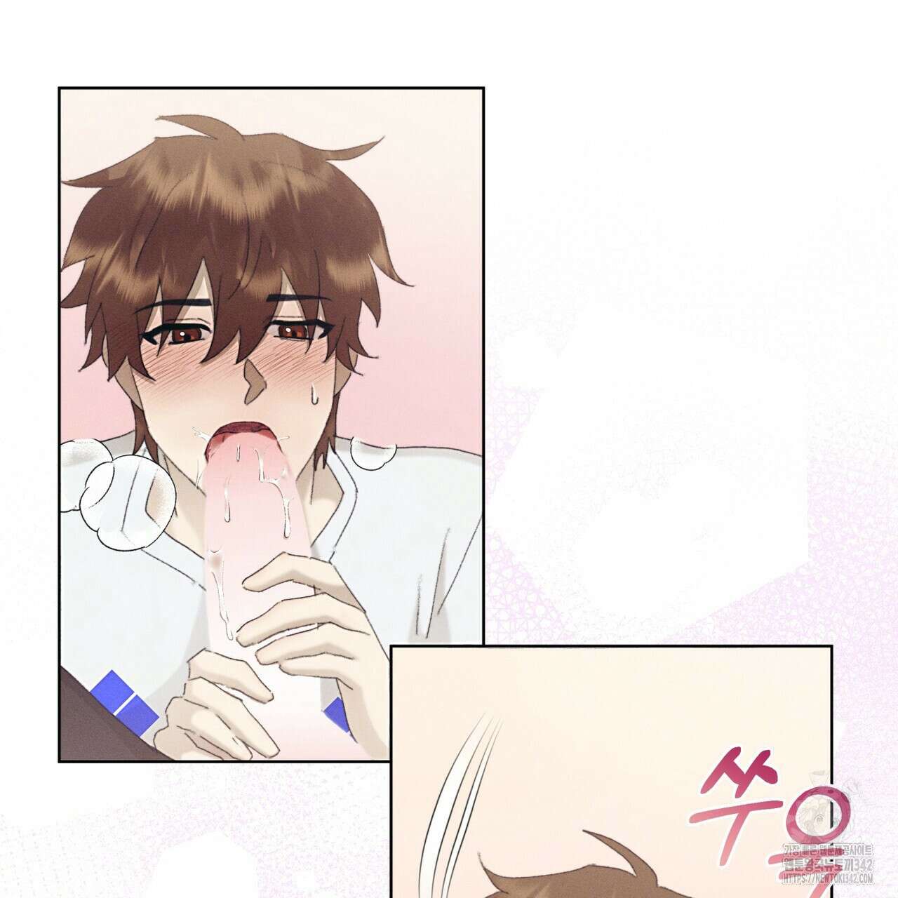 중력 33화 100