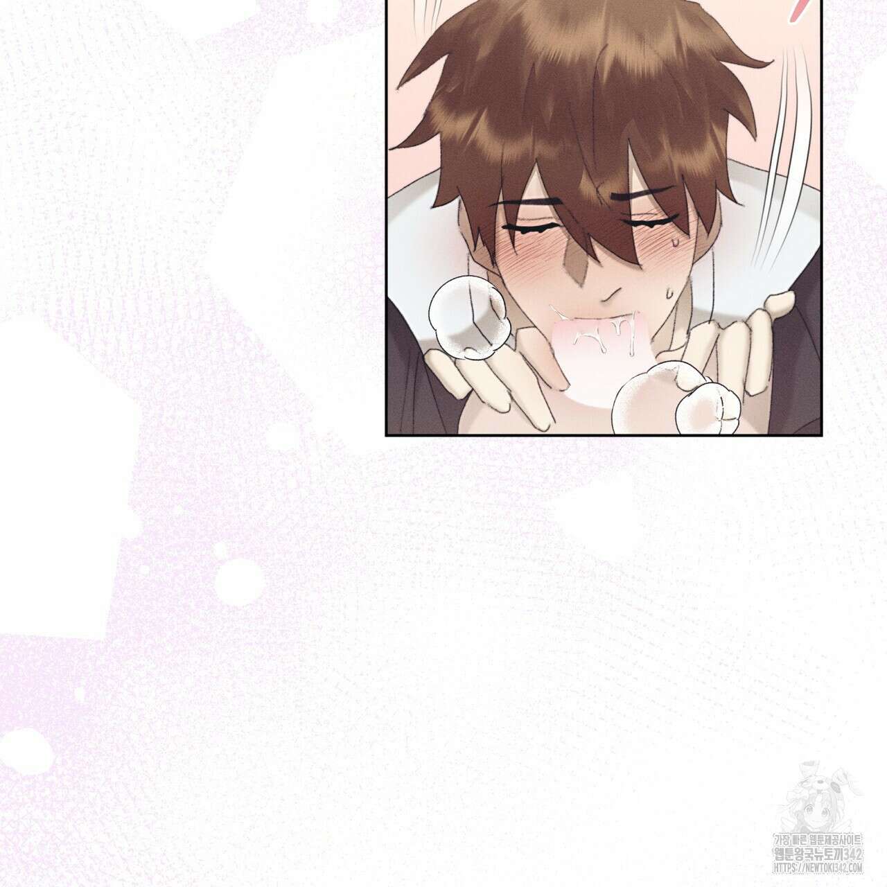 중력 33화 101