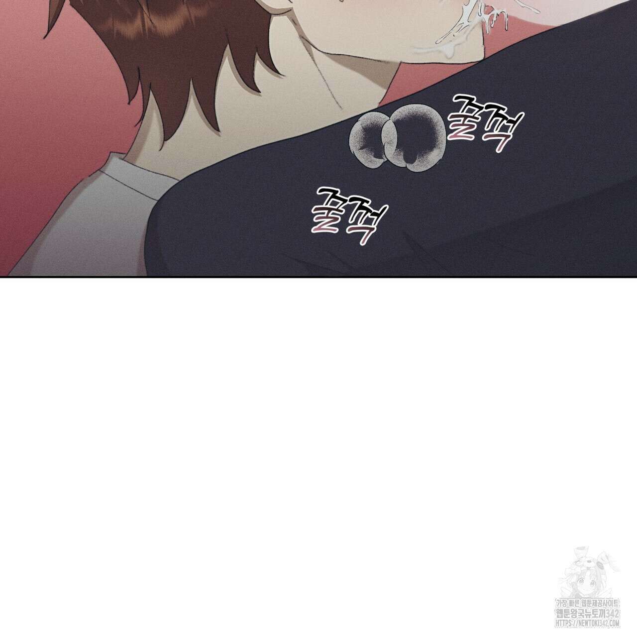중력 33화 106